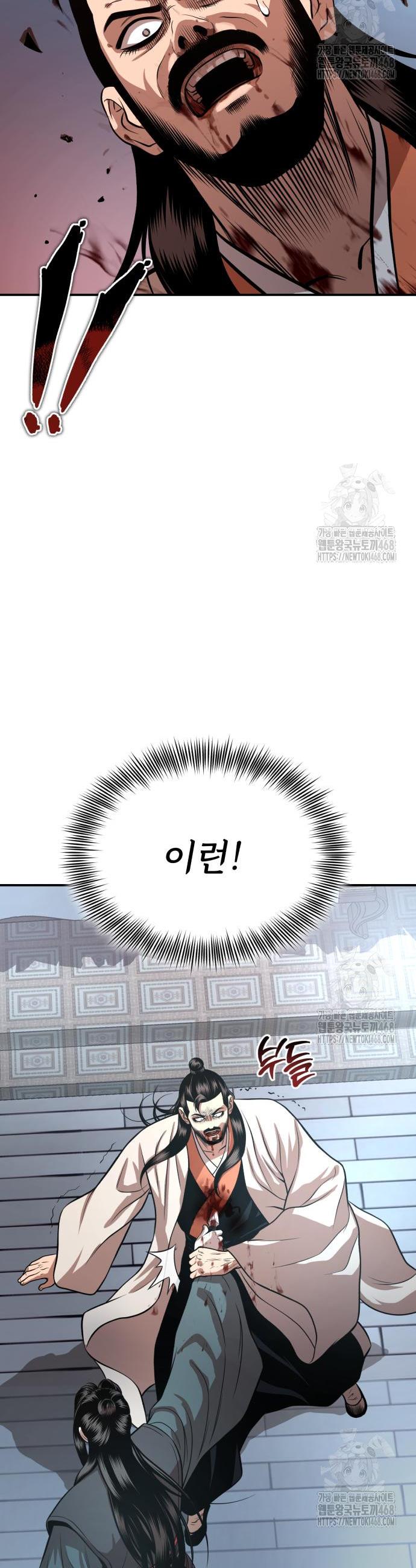 1743128650633y9stpujiton.jpg