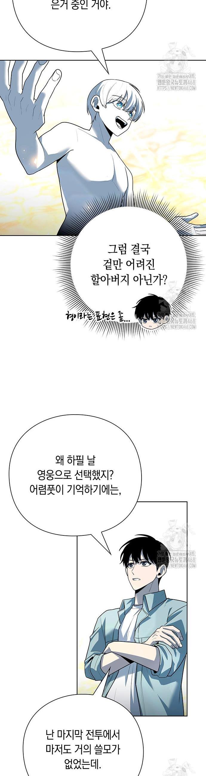 1743129164881erwy2mc991p.jpg