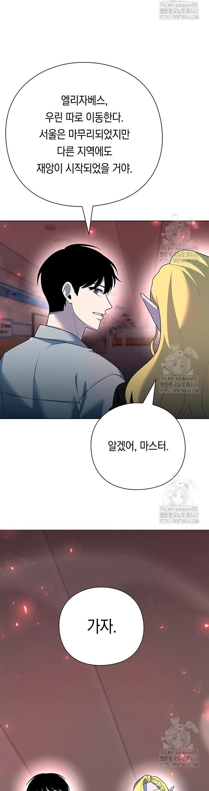 17431291680739z2dr5fao2t.jpg