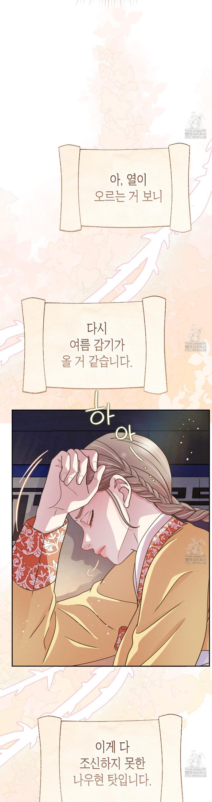 1743110302950vqtnlt90lu.jpg