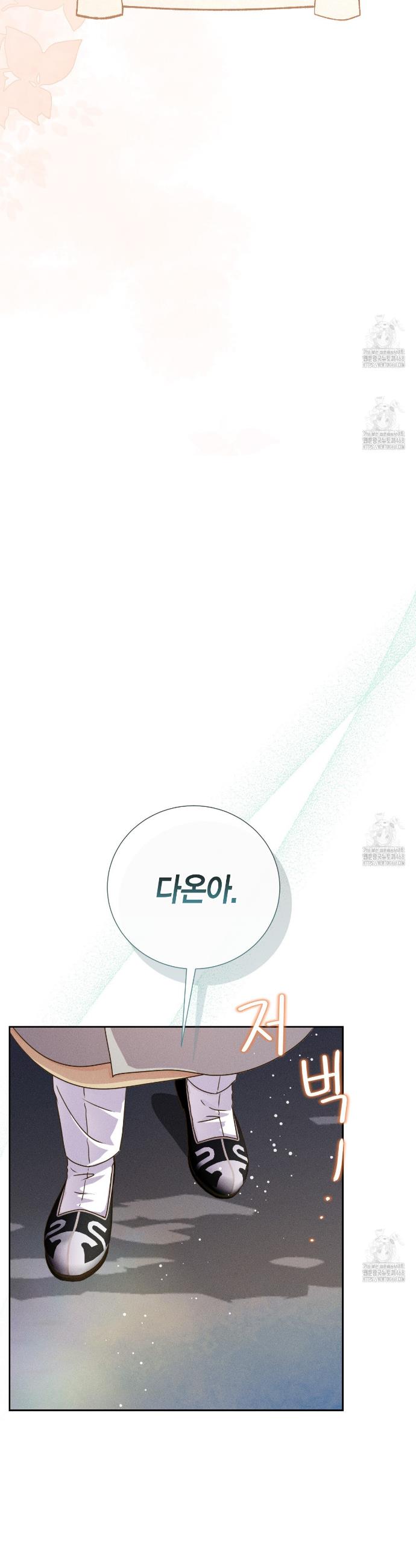 1743110303104oyu07hqzdmj.jpg