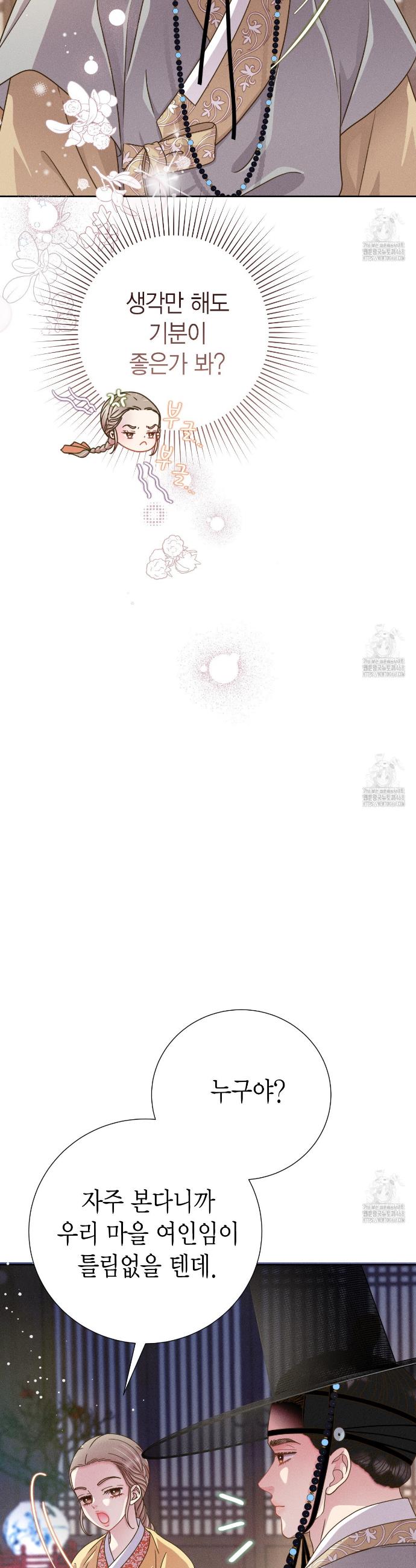 1743110304189rdlz8qwtfq.jpg