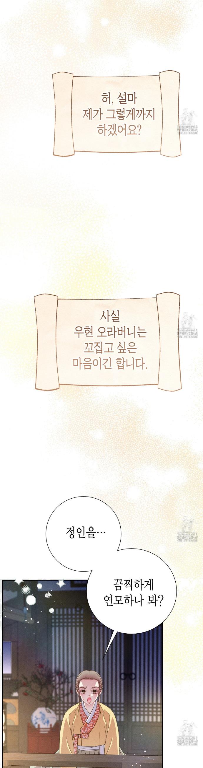 1743110305568ptg01tvgqap.jpg