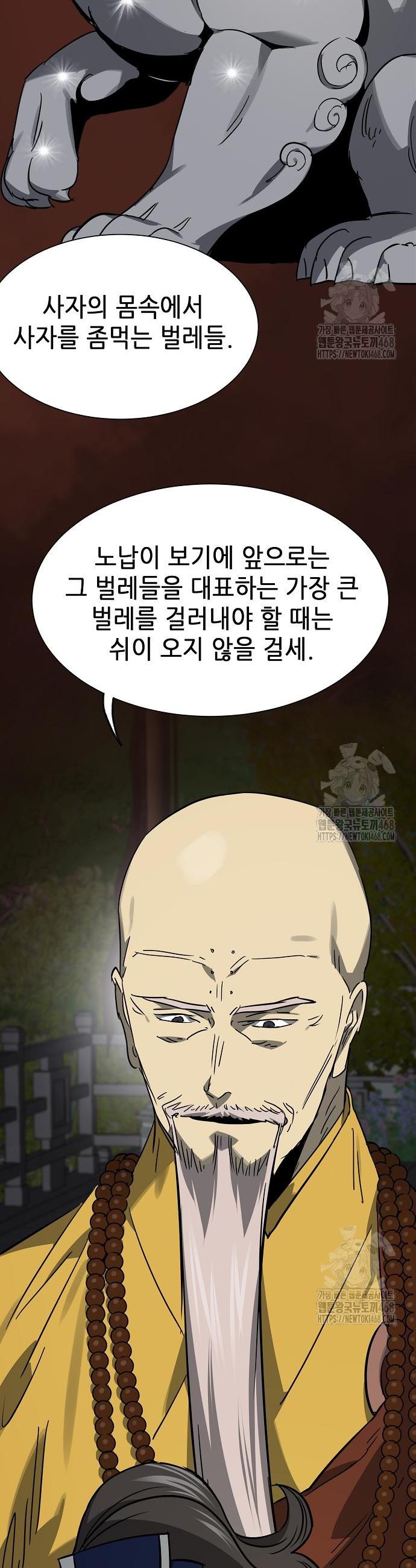 1743128661746mxnaosby7a.jpg