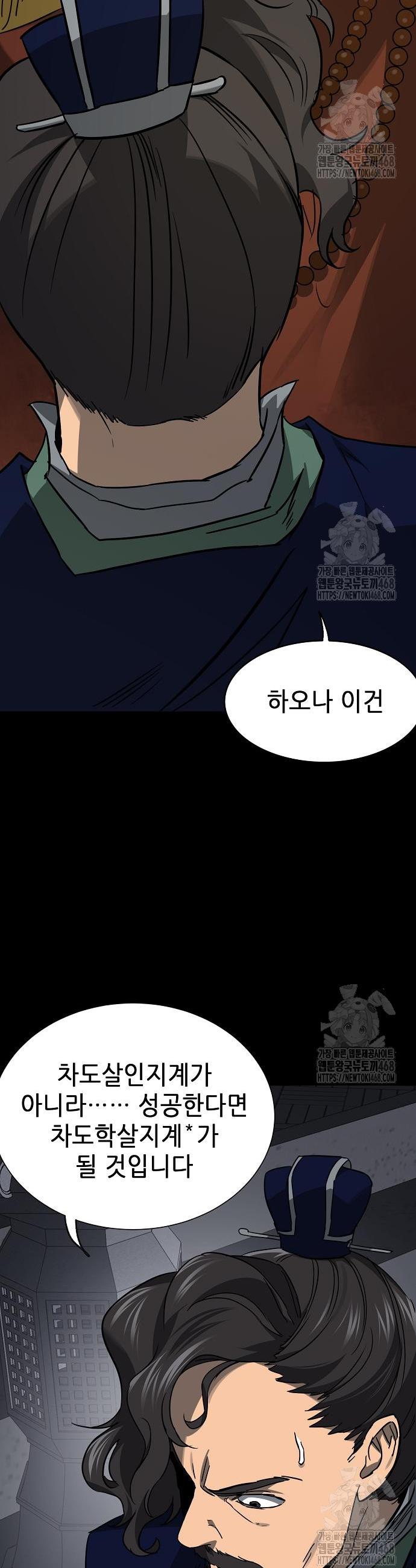 1743128661901j1cal39bep.jpg