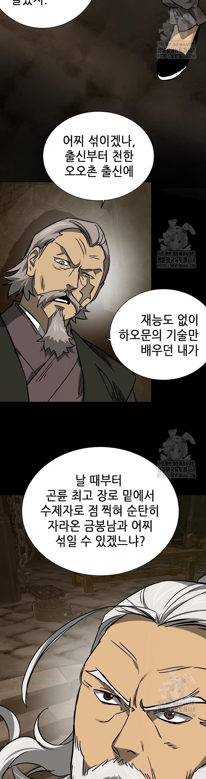 17431286656306xl7ein1axo.jpg