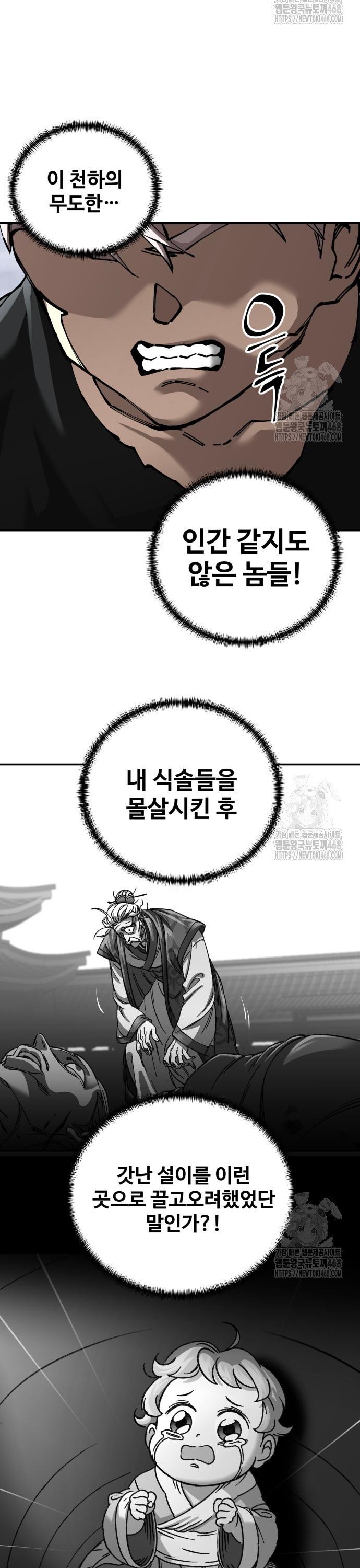 1743128669781six9hxn7fuc.jpg
