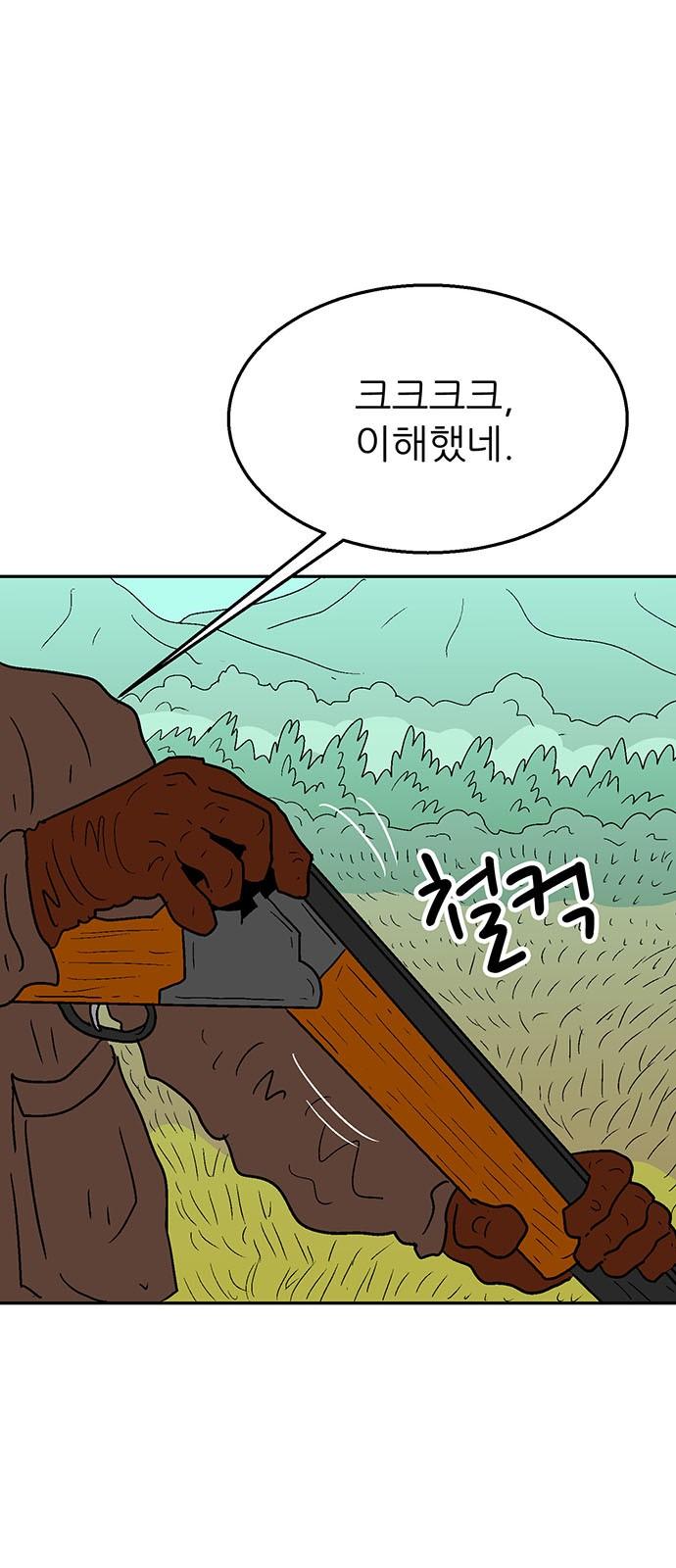 1743128559470m729jaq7zbb.jpg