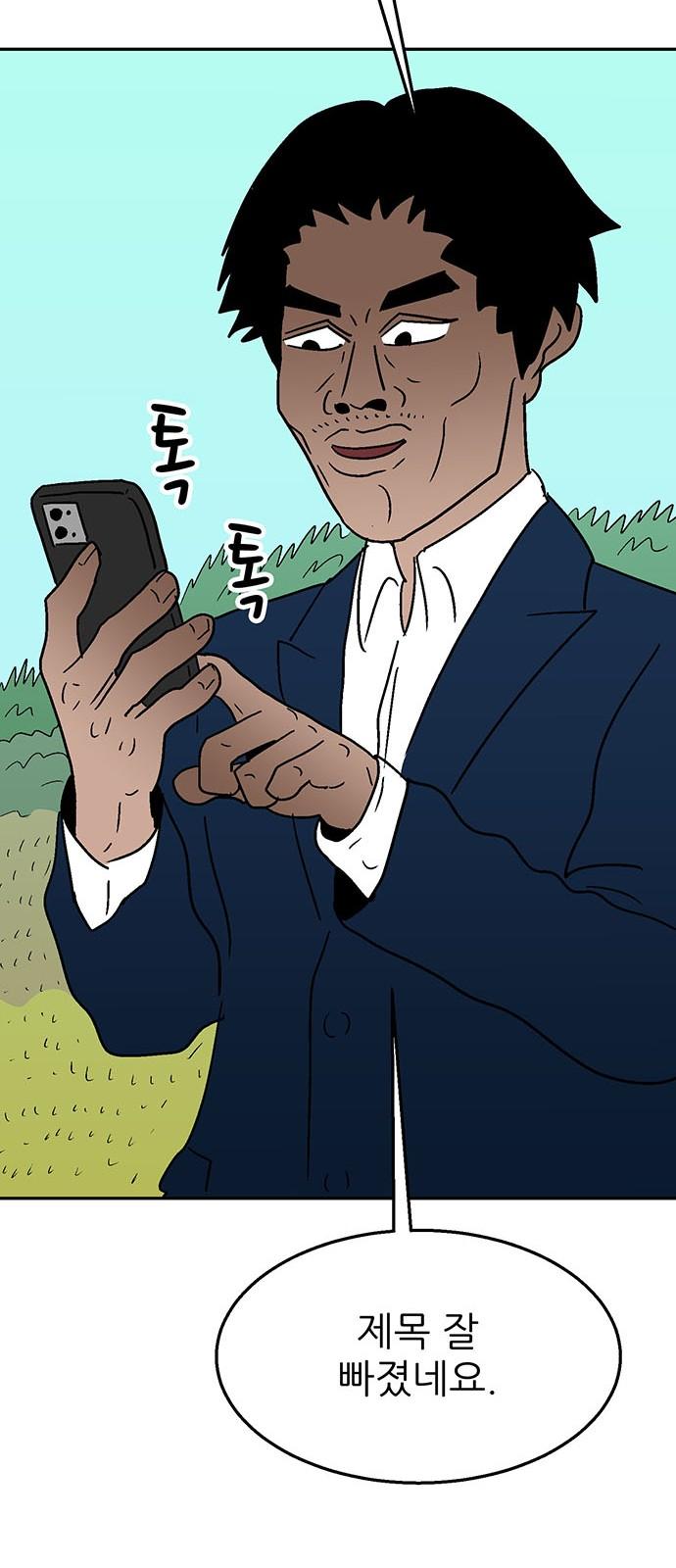 17431285614623rch2me2jfz.jpg