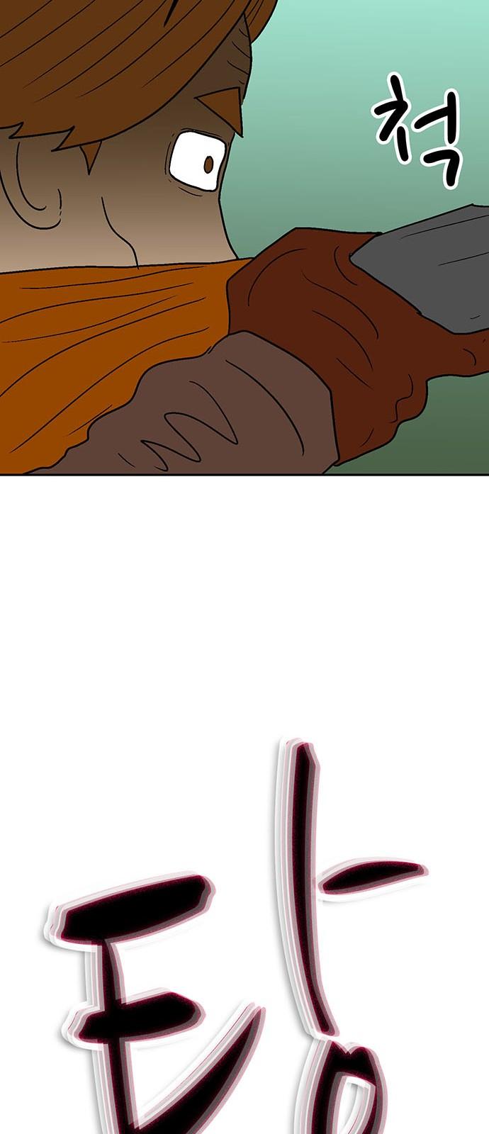 1743128562226v26e4k3ap4.jpg