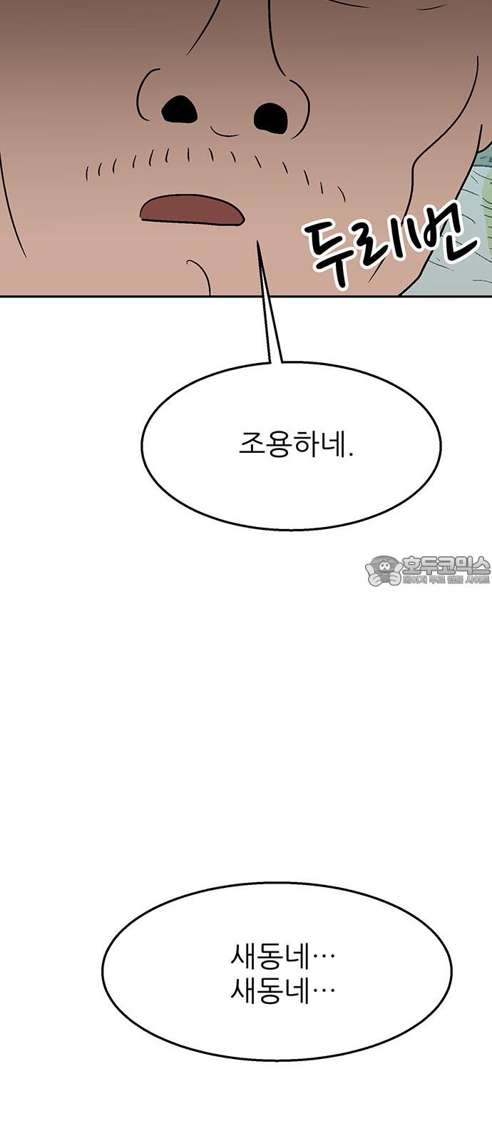 1743128564015x0l8achsh1c.jpg