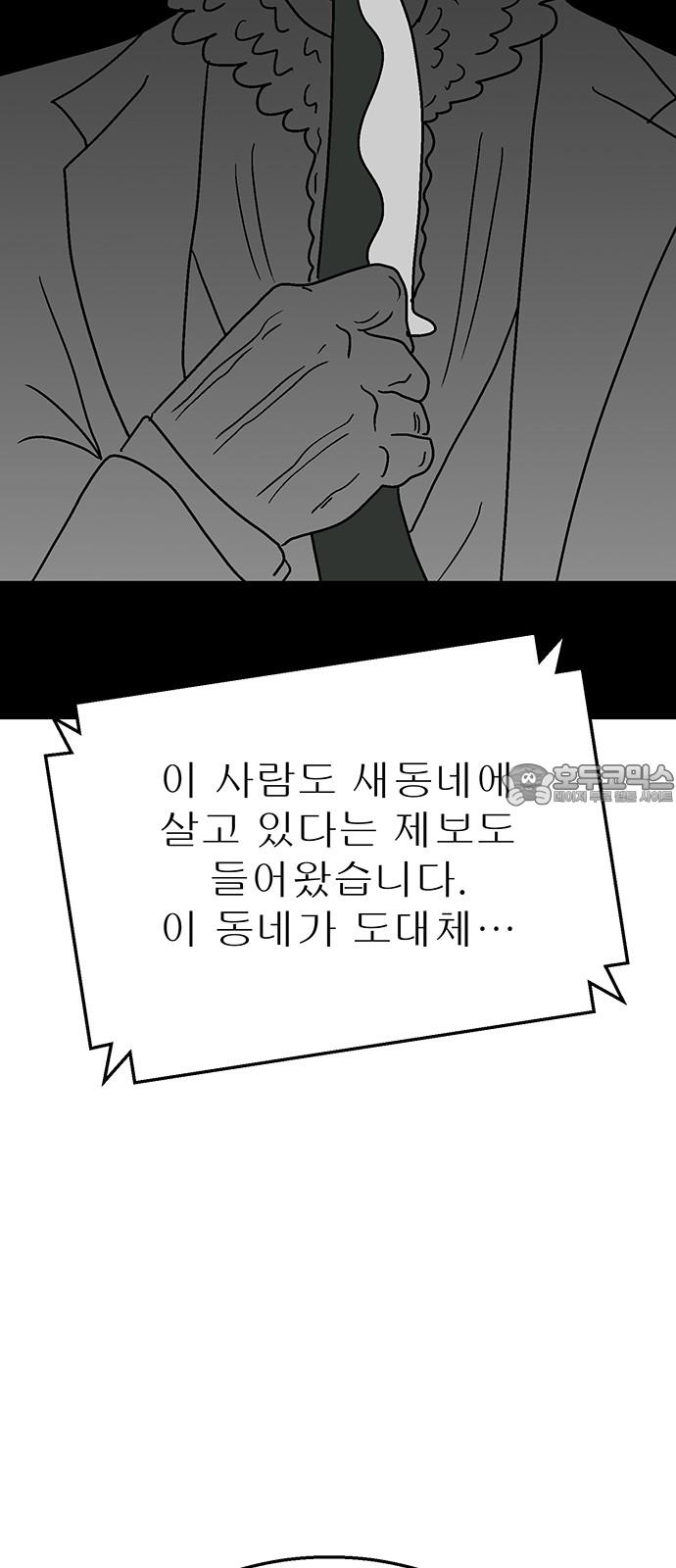 1743128573765vop3ik25ql8.jpg