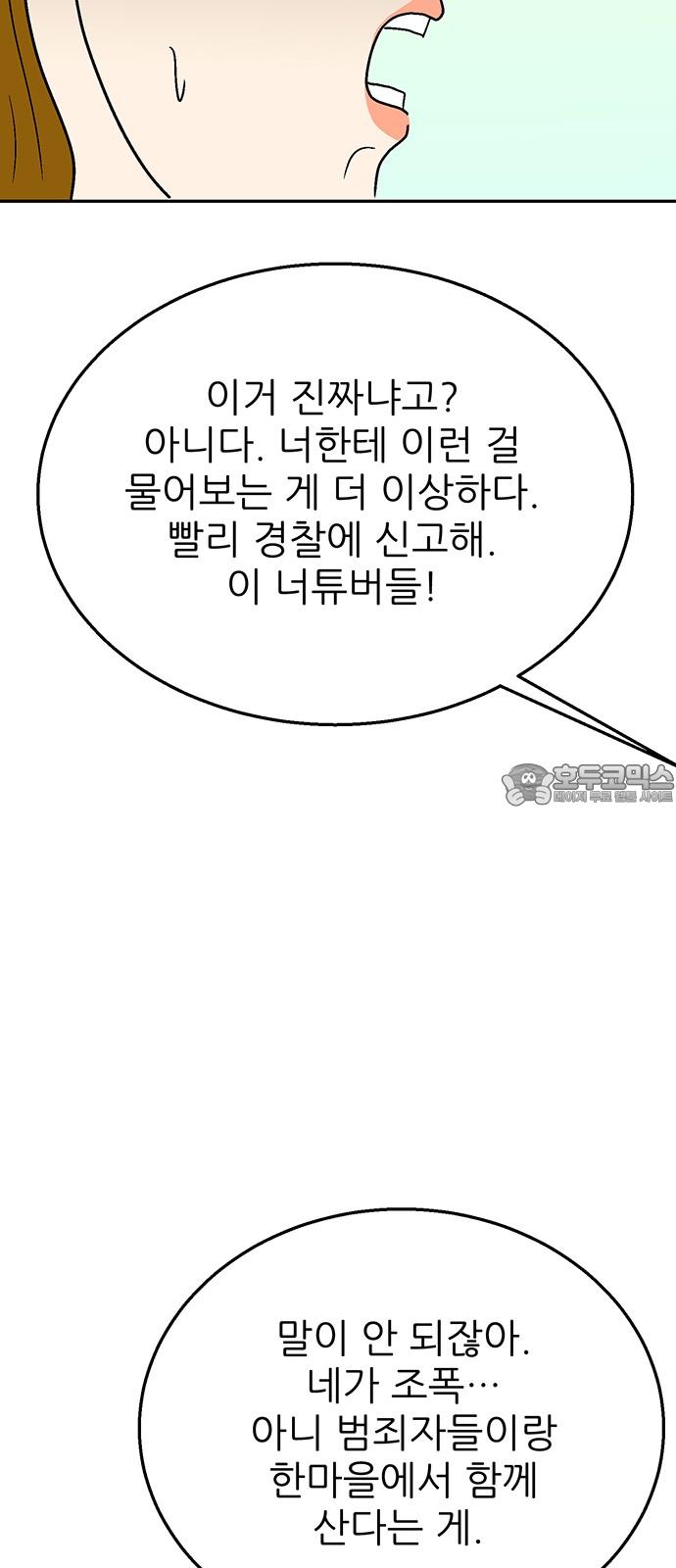 1743128574227bhe026hzxvl.jpg