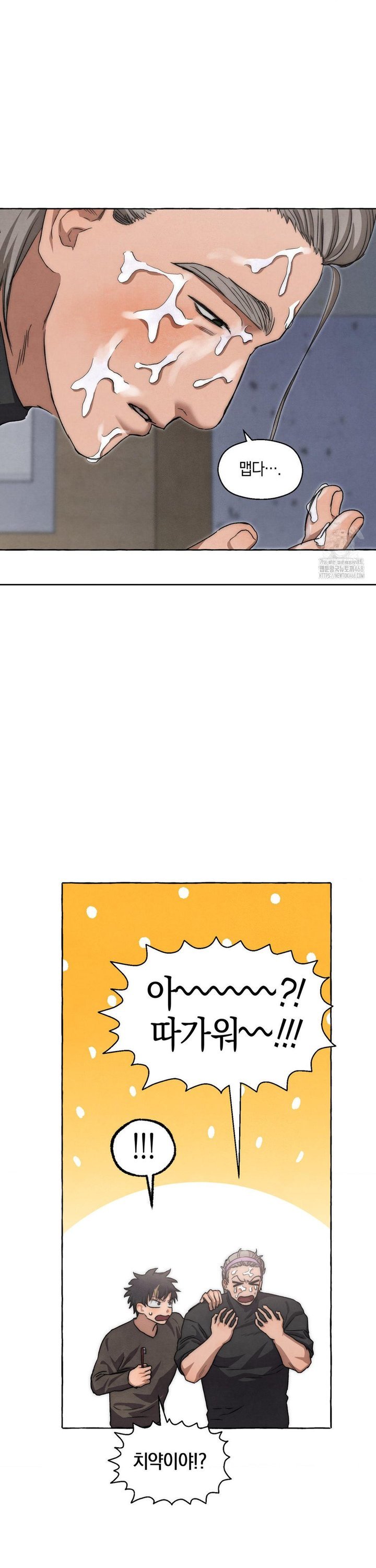 17431286964281rensuhmwqq.jpg