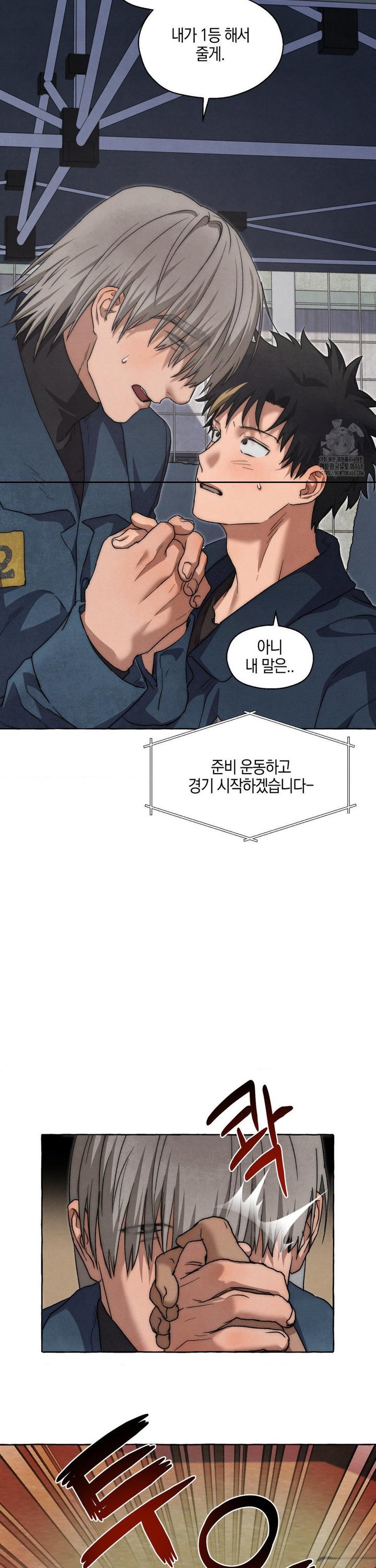 1743128702873mutn1noh0oc.jpg