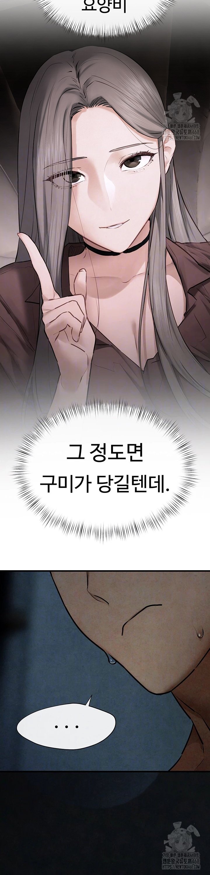 1743129163318n0kvy1f35j.jpg