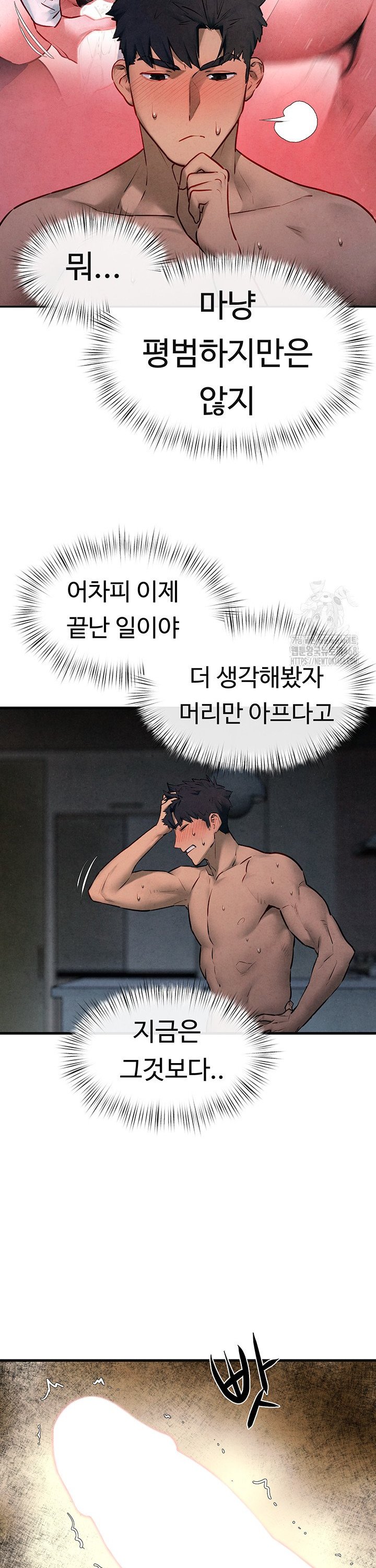 1743129165032ojhbopeyyog.jpg