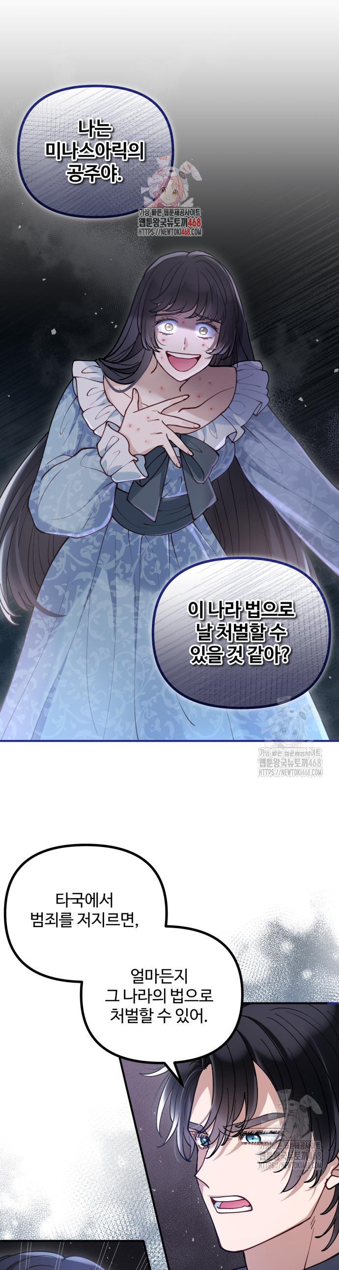 1743128754873sbetiq1kxnr.jpg