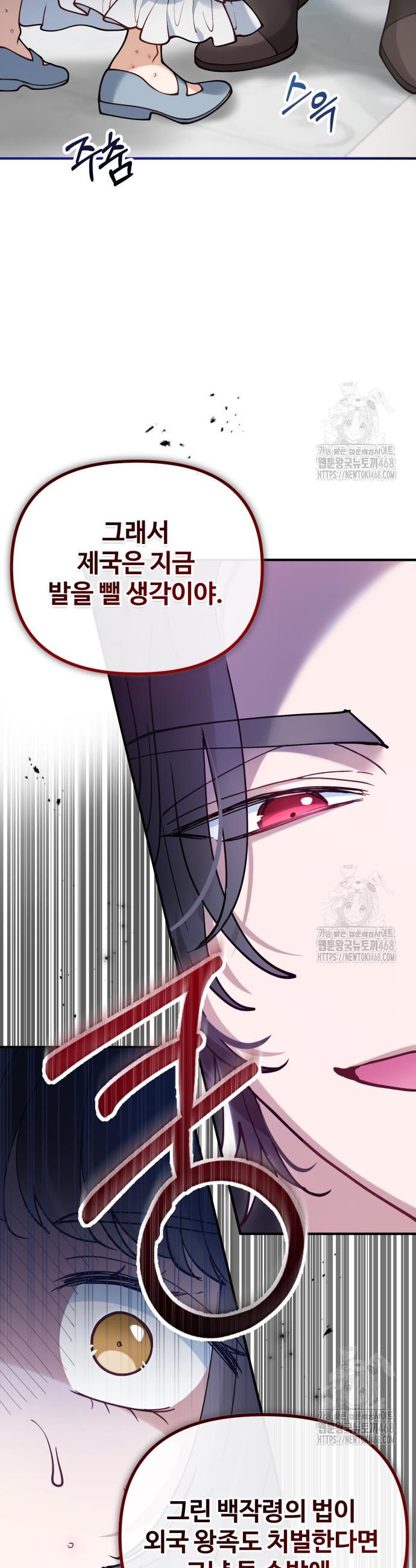1743128755490xgkkxw7dw5m.jpg