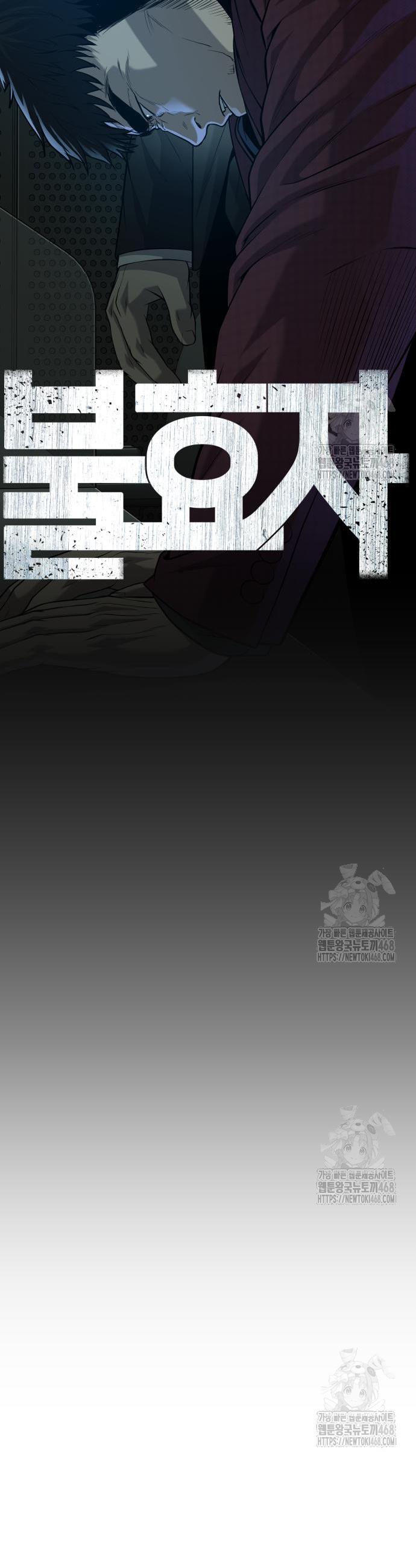 1743129133872rjmy06bkl0s.jpg