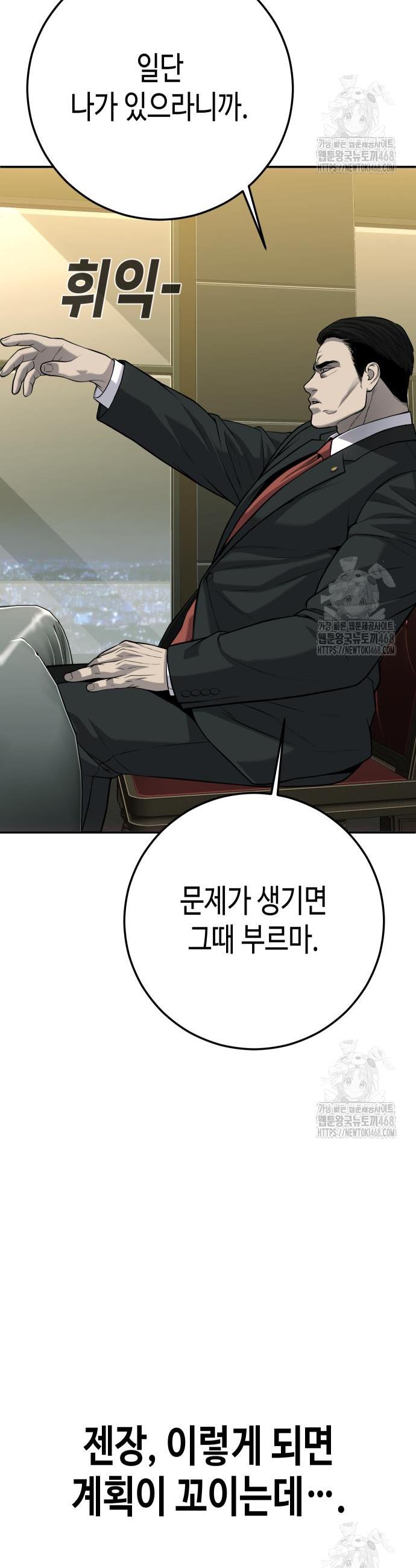 17431291355920wibf7wgbcr.jpg
