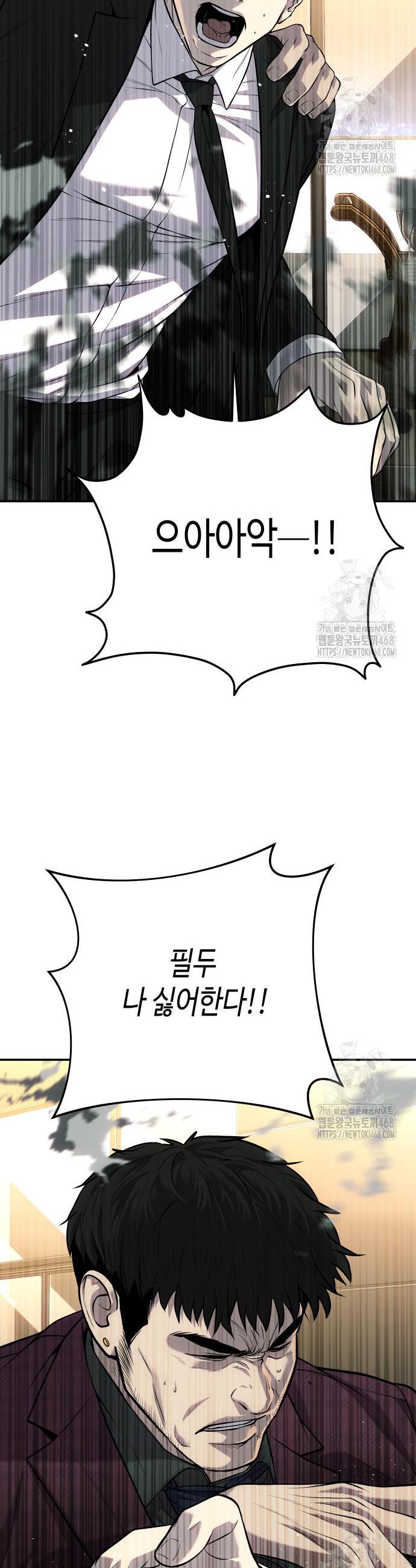 1743129136361dx8g9mvrhm.jpg