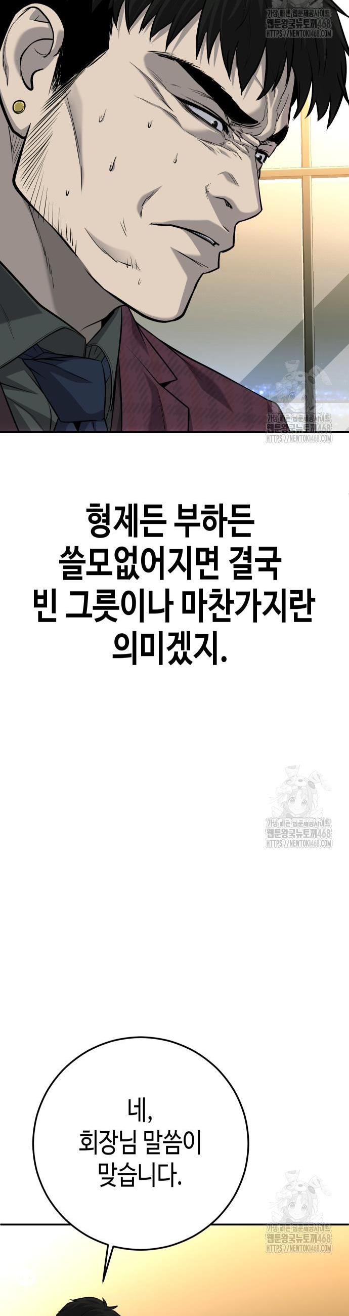 1743129139770ay6d6gz33zp.jpg