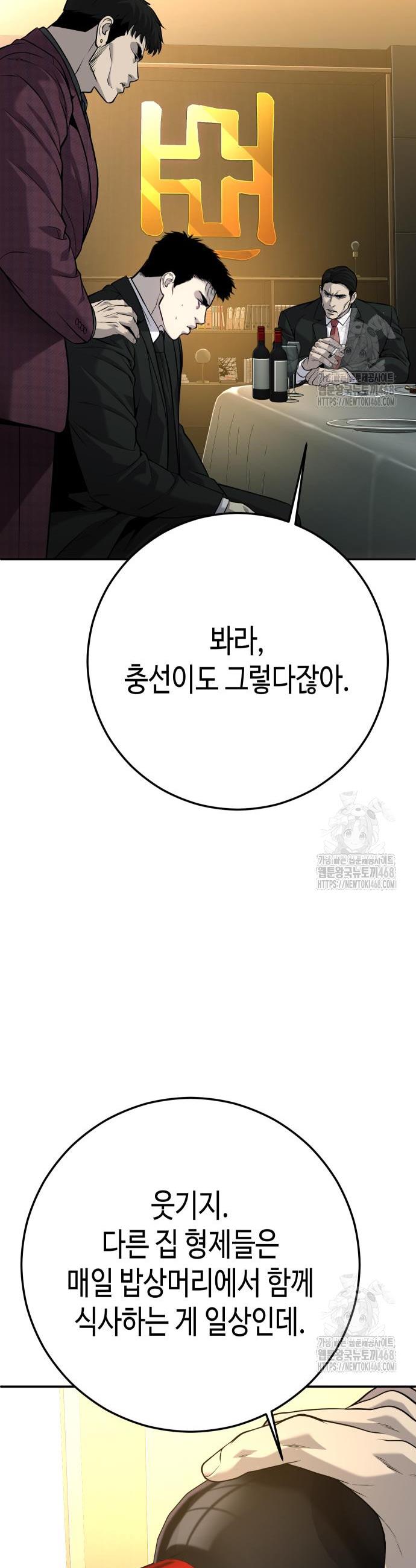 1743129139923b8bohhaomwb.jpg