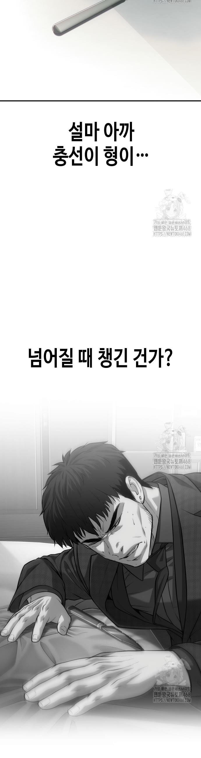 1743129148774nn2qmqcdy0d.jpg