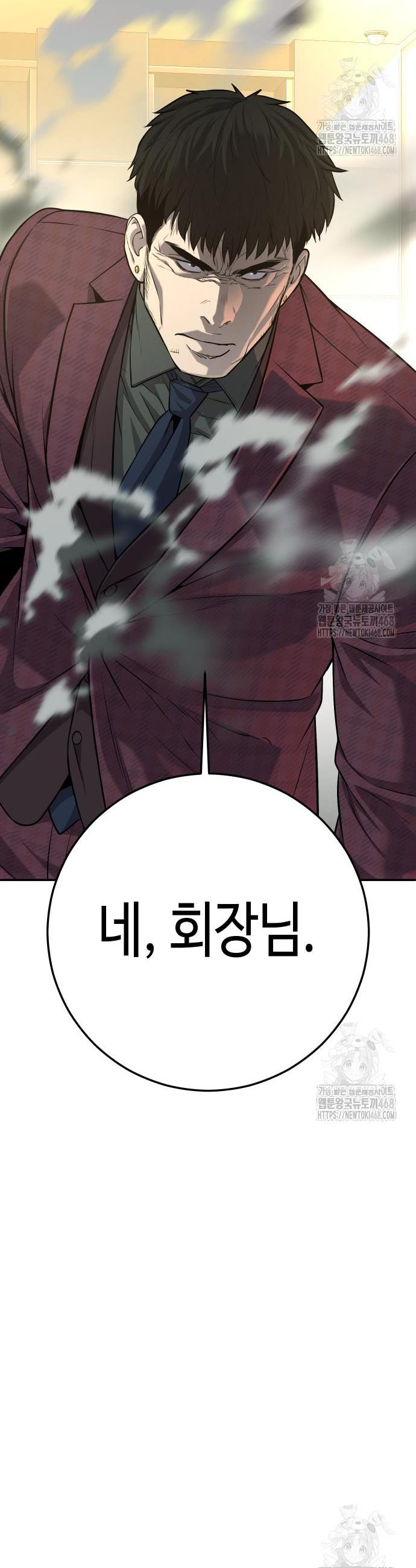 17431291492298183unortao.jpg