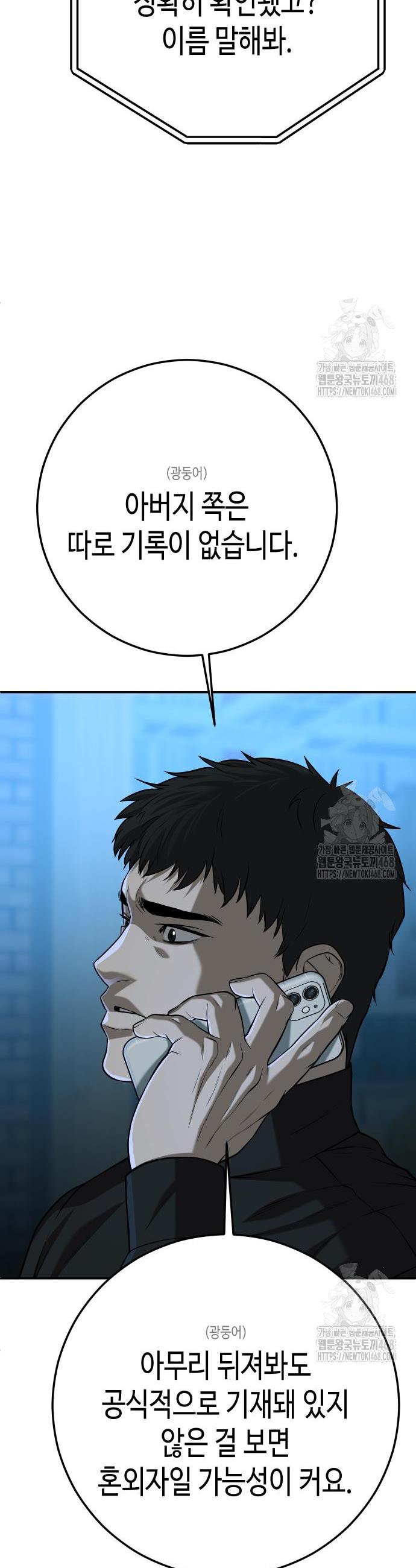1743129150745optns0yyui.jpg