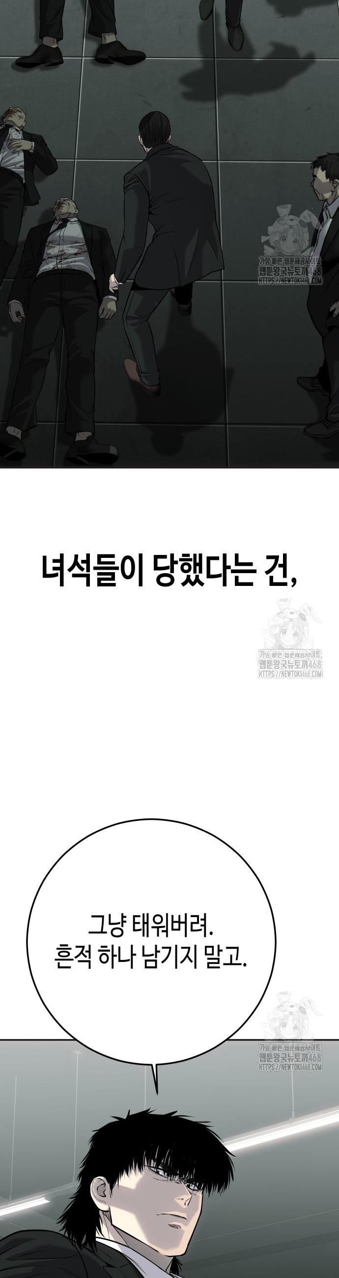 1743129153199kuoefzrj6t.jpg