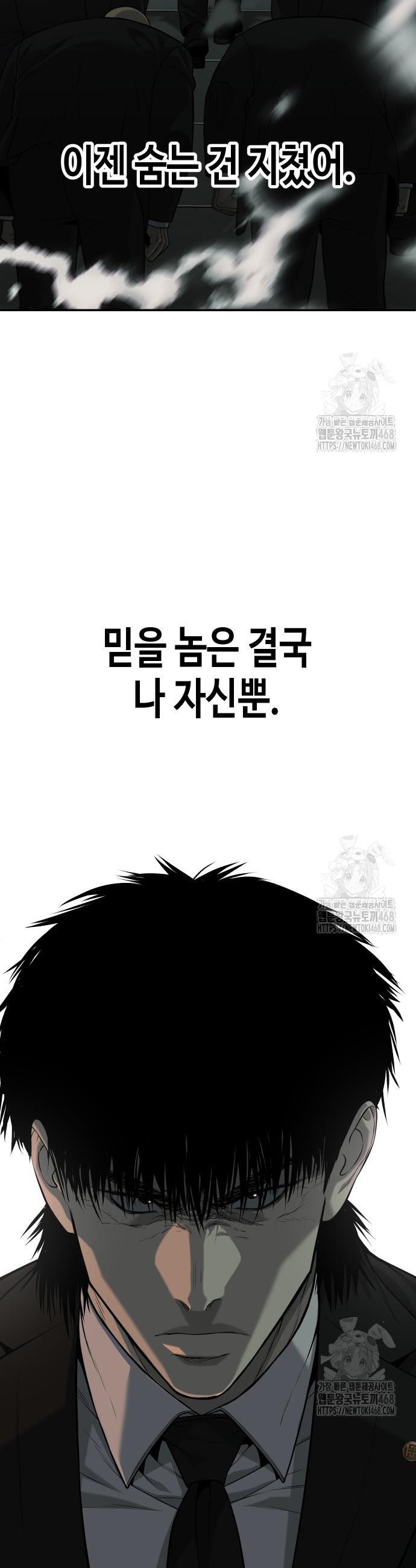 17431291579993watv4khhq2.jpg