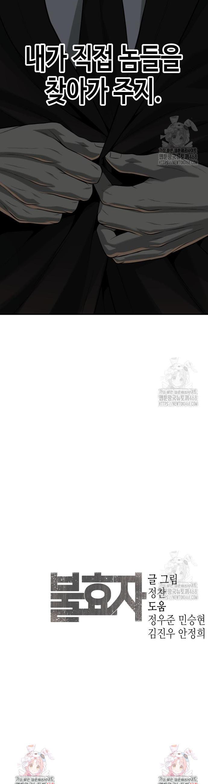 1743129158150fjilv3sp4el.jpg