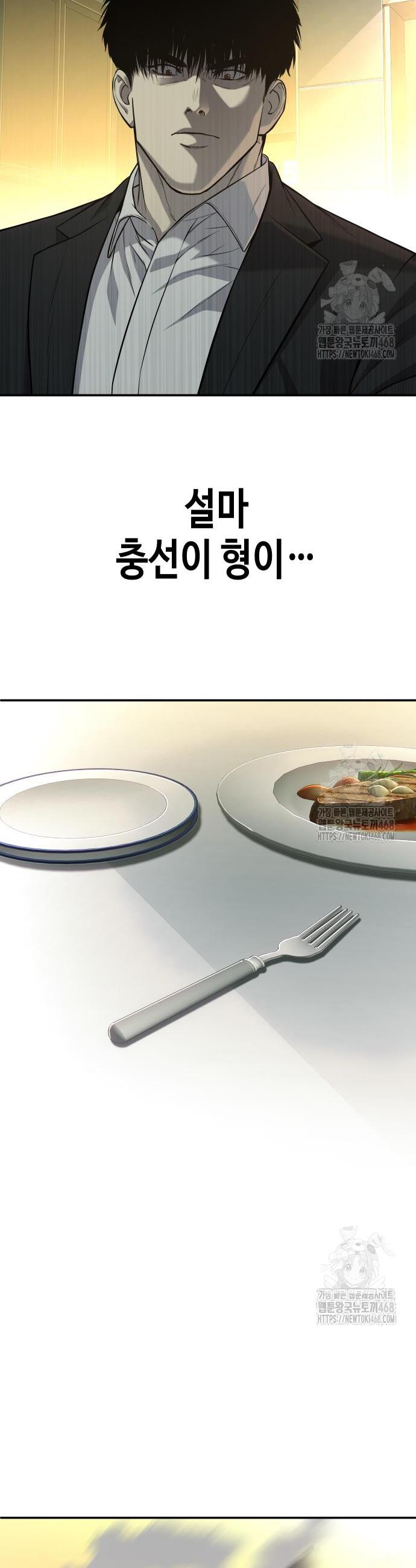 17431291694929fxter0qm1w.jpg