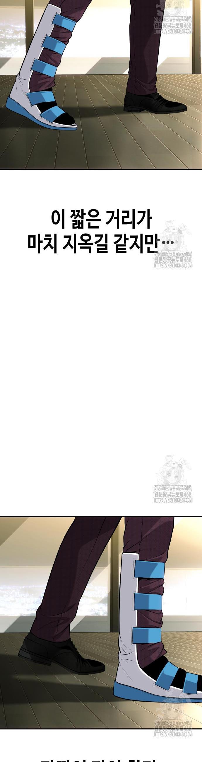 17431291785158u1xy2yyh93.jpg