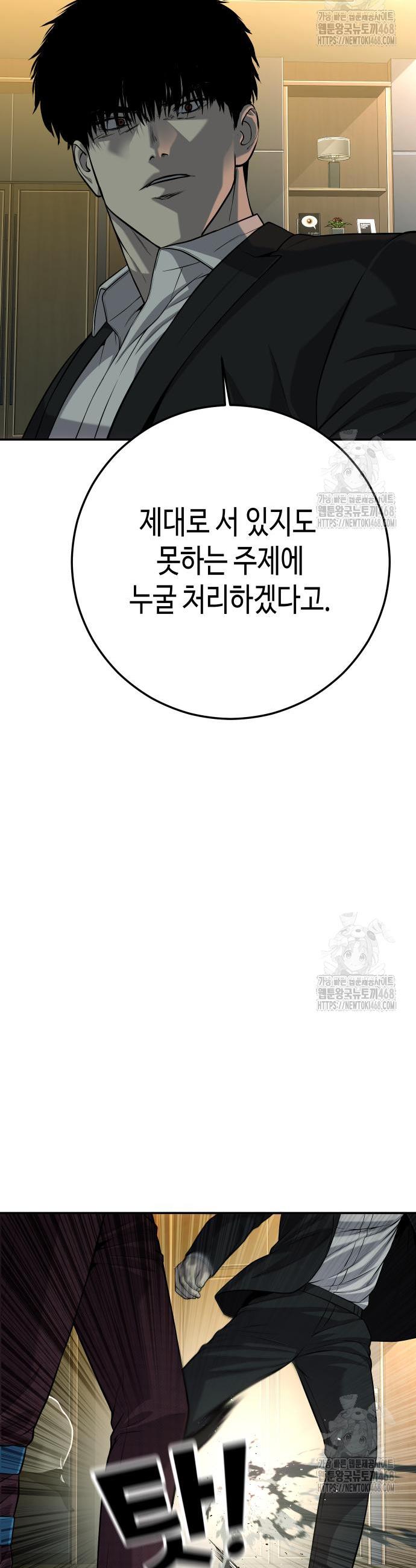 1743129180978mg2aq86kpc.jpg