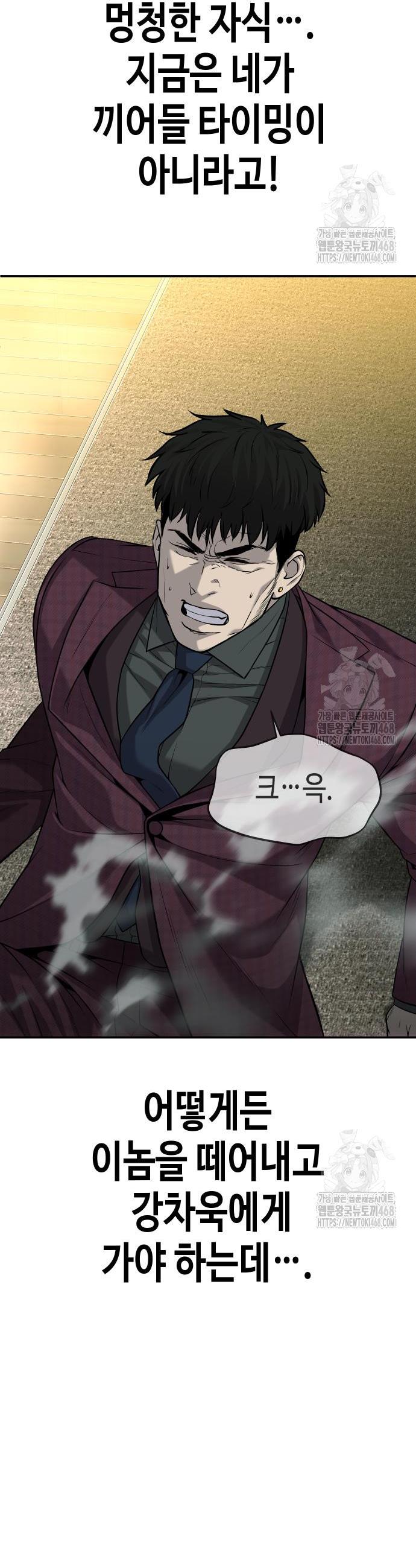 1743129181913vda1hucf0be.jpg