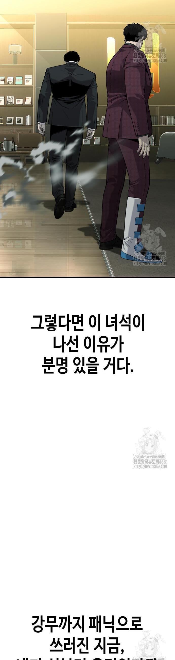 17431291845423cpmal9toiv.jpg