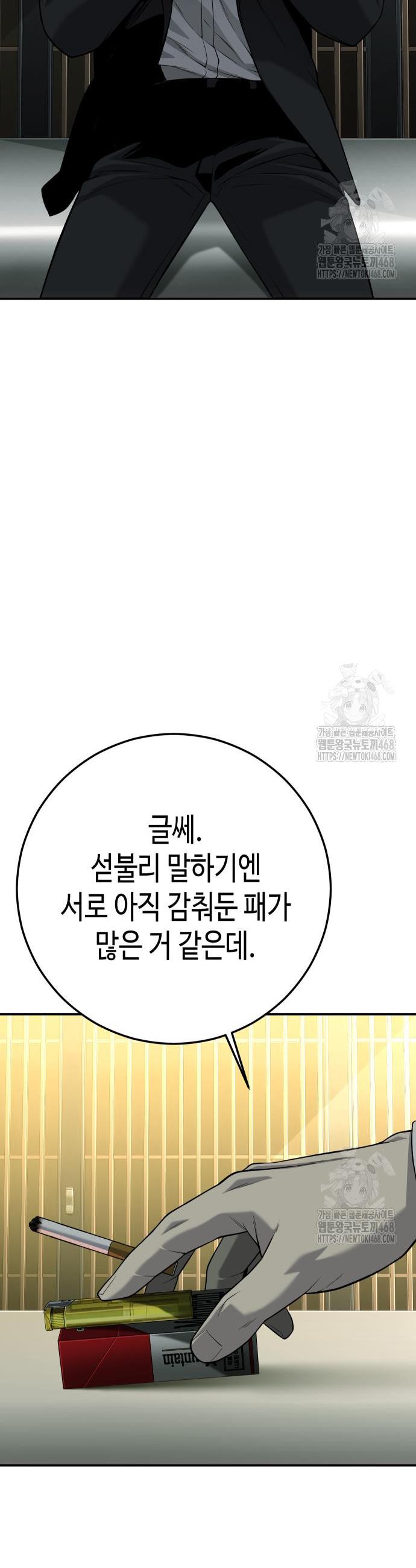 174312918626325a5sak0wln.jpg