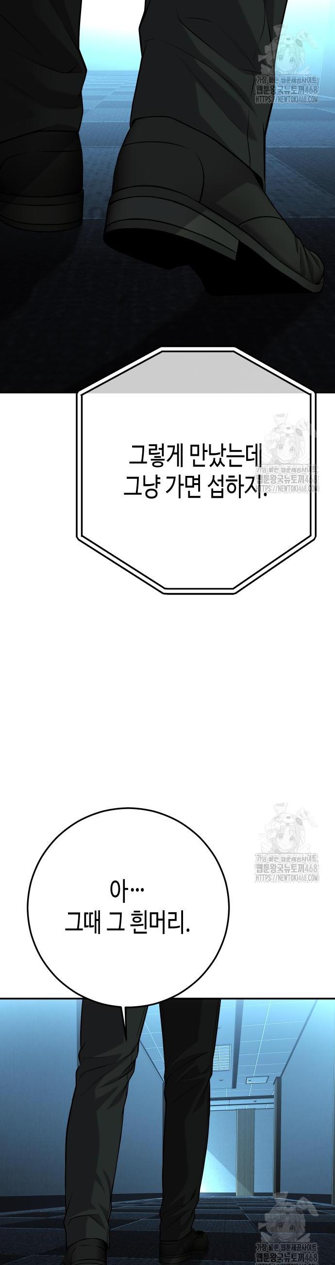1743129189752lbo9nmwian.jpg