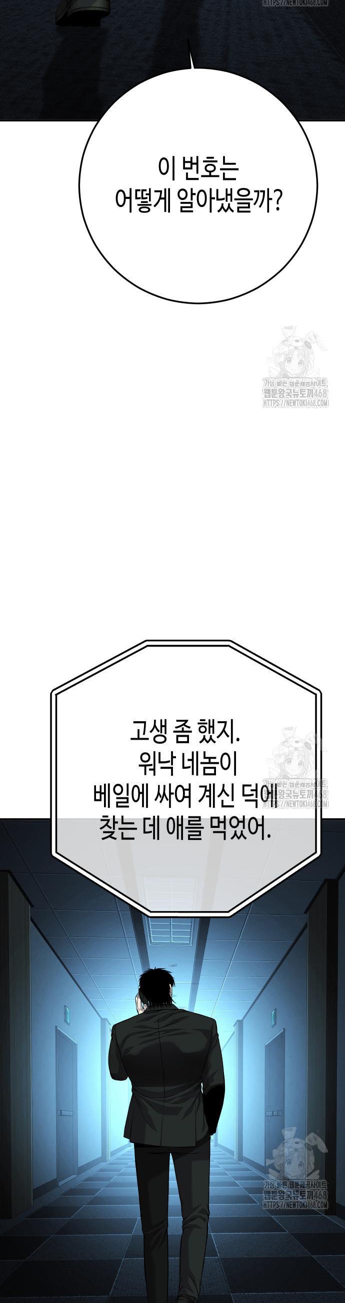 1743129189906yyxbz347o8p.jpg