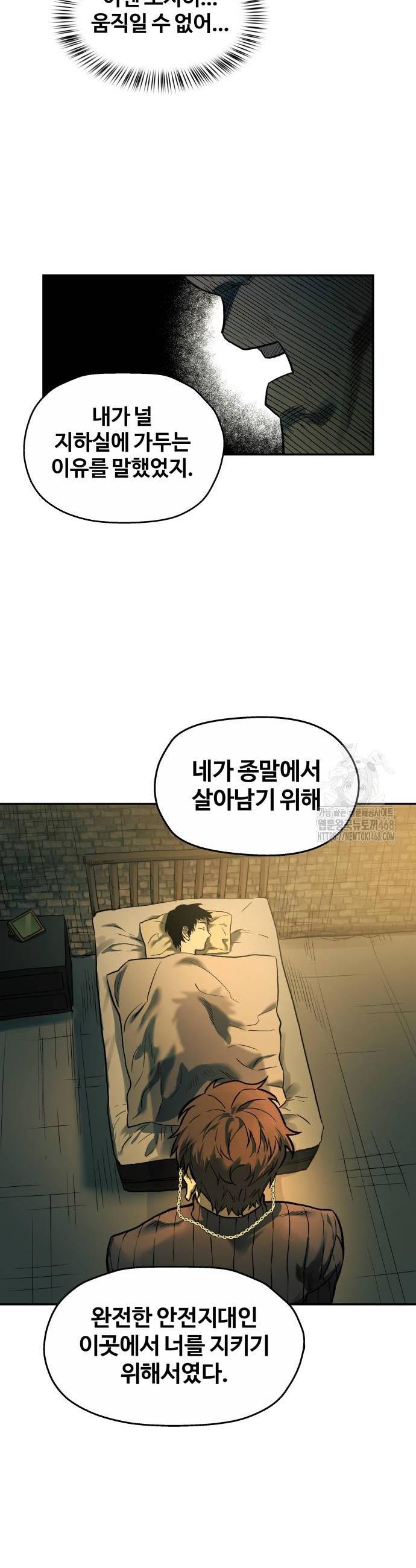 1743128781237wdsdjcq5izh.jpg