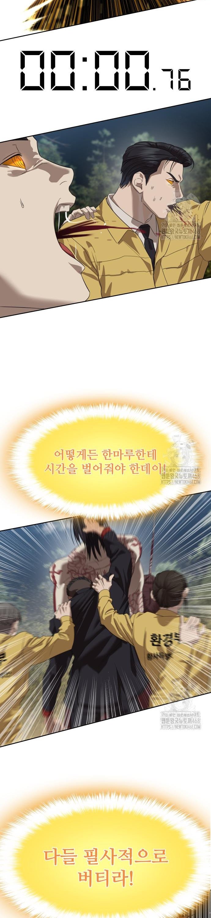 174312875571053dpch4agks.jpg