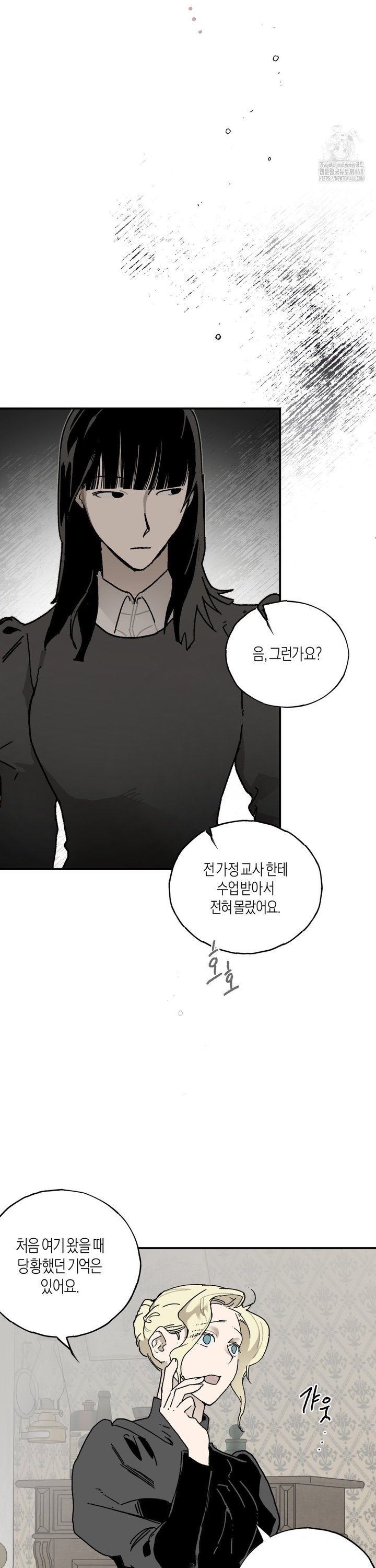 1743110515260gxzirgqde9r.jpg