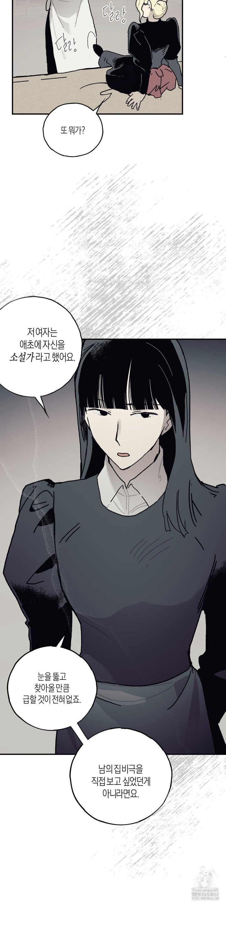 1743110515725hkemlt9nvh.jpg
