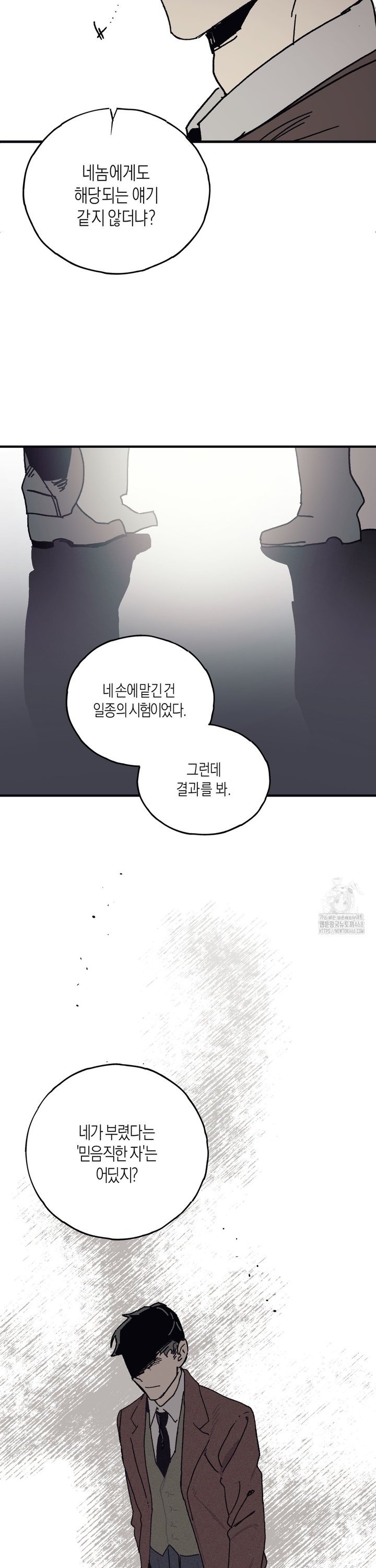 1743110517119sghfyokbo1.jpg