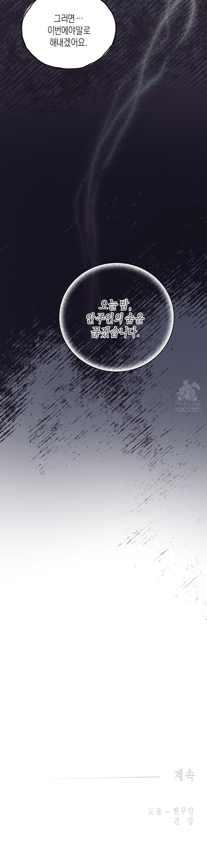 1743110517581jsqsjxiu8xm.jpg
