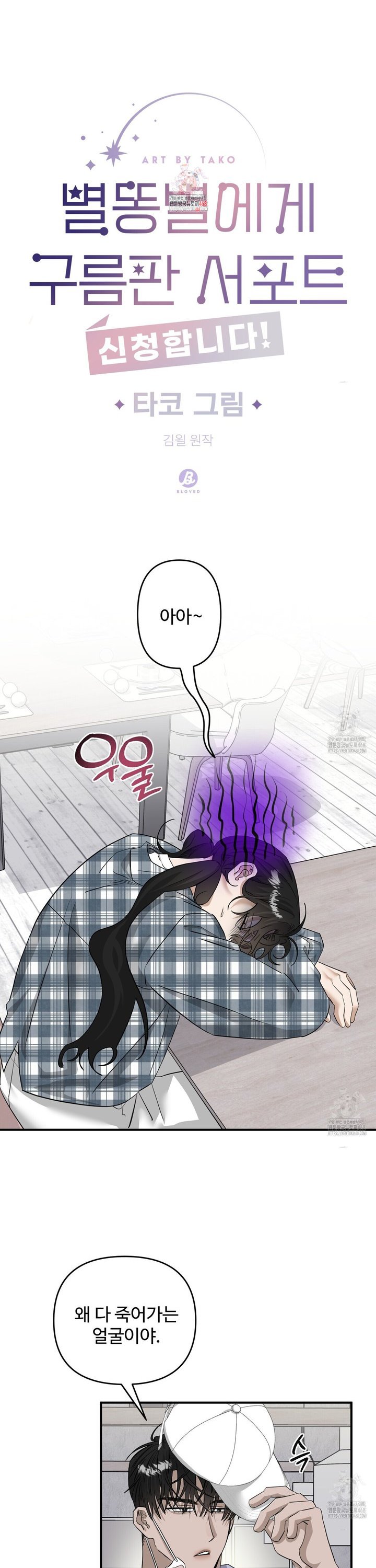 1743128796113pui3yihqsua.jpg