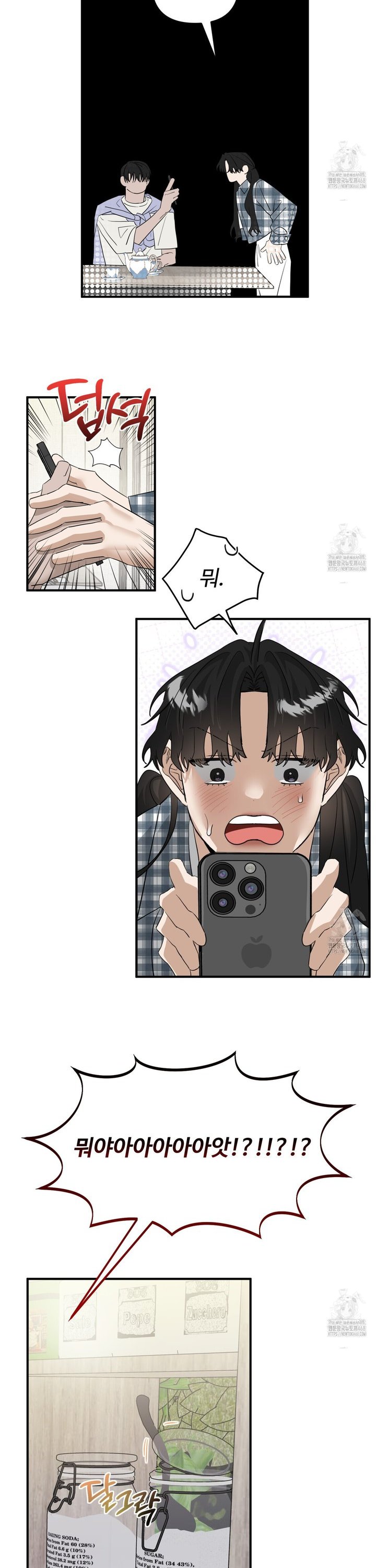 17431287984417zbsifdqhdg.jpg